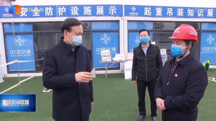 重慶市委書記陳敏爾（左）在公司白居寺長江大橋項目檢查調研.jpg