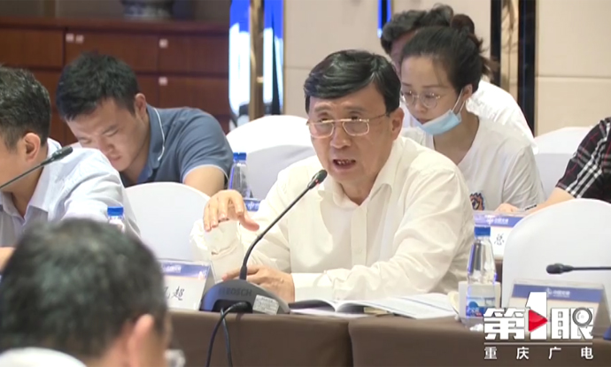 重慶電視臺 第一眼：到了最關鍵環節！白居寺大橋合龍在即  2021.7.4.jpg