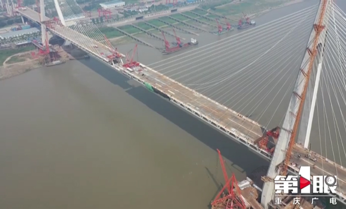 重慶電視臺 第一眼：到了最關鍵環節！白居寺大橋合龍在即  2021.7 (2).jpg